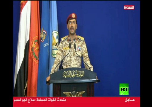 الحوثيون يهددون بمهاجمة أهداف في أبوظبي ودبي