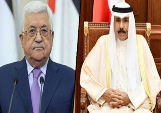 في اتصال هاتفي بعباس.. أمير الكويت يؤكد دعم بلاده الثابت للقضية الفلسطينية