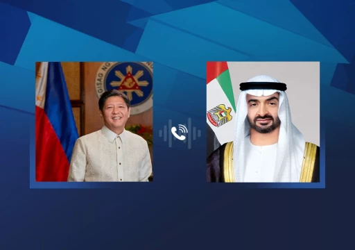رئيس الدولة يبحث مع نظيره الفلبيني تطوير العلاقات الاقتصادية والتنموية