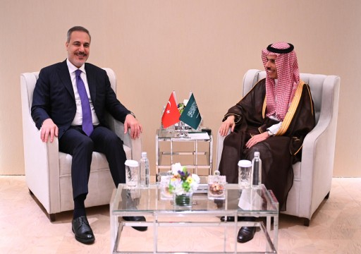 وزير الخارجية السعودي يزور أنقرة لبحث الحرب على غزة