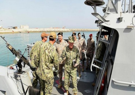 واشنطن: تمرين "المدافع البحري" مع السعودية يدعم الأمن الإقليمي