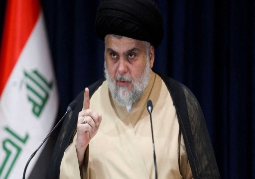 الكتلة الصدرية تستقيل من البرلمان العراقي بدعوة من "مقتدى الصدر"