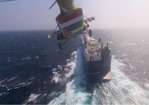 الحوثيون يعلنون مسؤوليتهم عن هجوم على سفينة في البحر الأحمر
