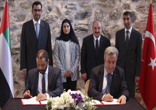 الإمارات وتركيا توقعان مذكرة تعاون في مجال "أبحاث الفضاء وتقنياته وتطبيقاته"