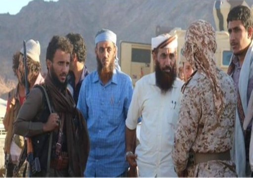 مقتل 12 جنديا مواليا لأبوظبي في هجوم حوثي شرقي اليمن