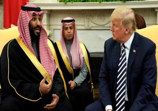 ترامب: رواية السعودية بمقتل خاشقجي فيها خداع وأكاذيب