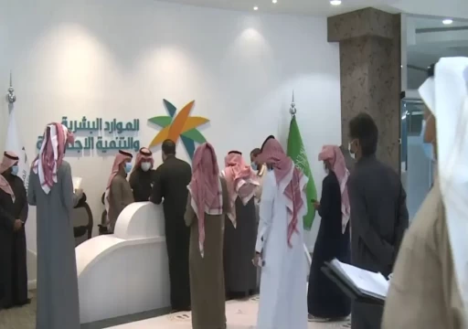 السعودية.. قرار توطين أربع مهن يدخل اليوم حيز التنفيذ