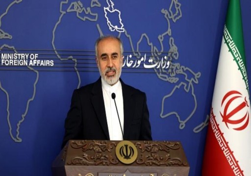 إيران ترد على بيان القمة الخليجية الصينية