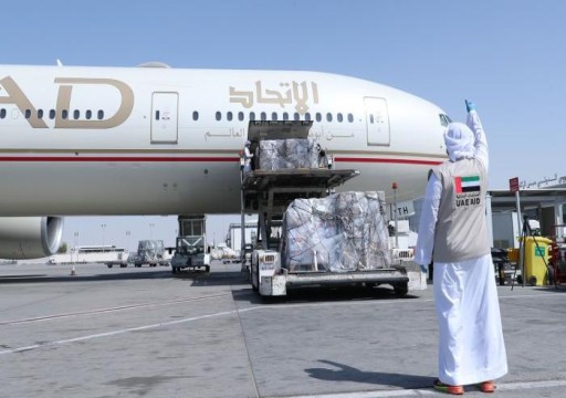 الإمارات تجدد التزامها بتعزيز العمل الإنساني عالمياً