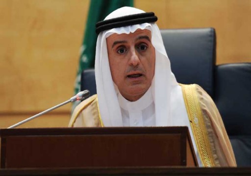 الجبير يزعم أنه لا وجود لعلاقات بين السعودية وإسرائيل