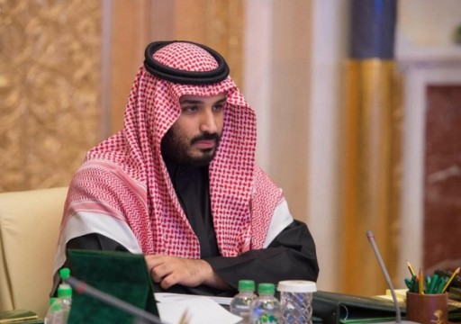 كيف سلب النظام السعودي ثروات معتقلي "الريتز" تحت الإكراه والتعذيب؟