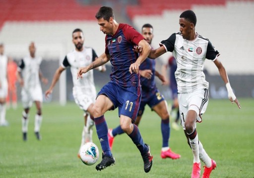 رابطة المحترفين تحدد موعد انطلاق دوري الخليج العربي الموسم المقبل
