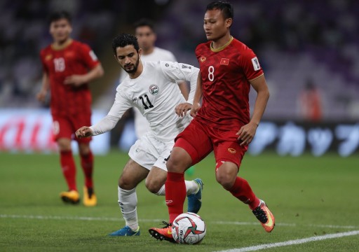 اليمن تودع كأس آسيا على يد فيتنام