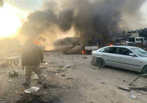 مقتل وإصابة 27 مدنياً بانفجار سيارة مفخخة شمال شرقي سوريا