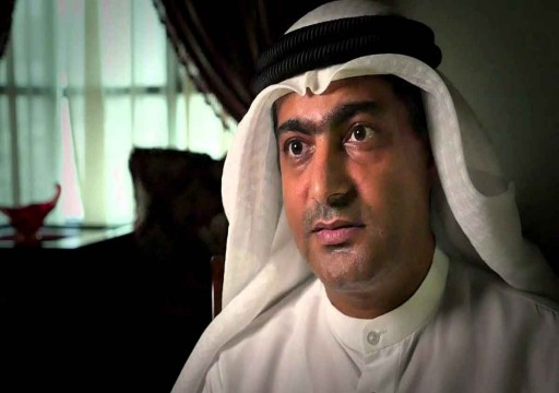 مفوضة أممية سابقة لحقوق الإنسان تدعو الإمارات للإفراج عن أحمد منصور