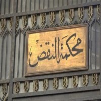 مصر.. حكم نهائي بسجن “مفتي الإخوان” 5 سنوات