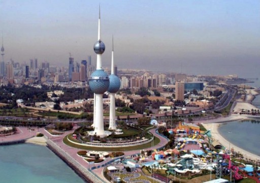 صحيفة: الكويت تسحب الجنسية من ثمانية أشخاص نالوها بالتزوير
