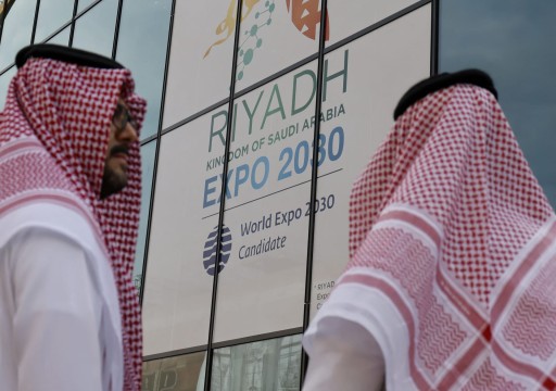 استثمارات سعودية بـ7.8 مليار دولار لدعم استضافة إكسبو 2030