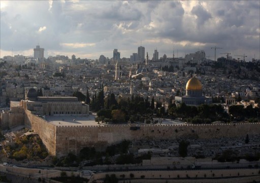 حماس تستنكر تغيير "الخارجية" الأمريكية لتوصيف "سكان القدس"