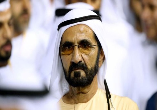محمد بن راشد يصدر أول قانون لتنظيم الأصول الافتراضية في دبي
