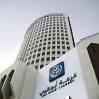 لجنة خاصة لتسوية متأخرات القطاع الخاص في أبوظبي