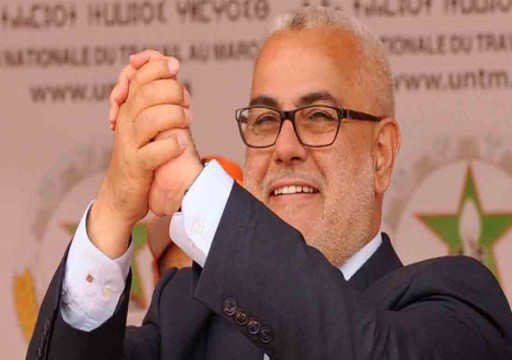 حزب العدالة والتنمية الإسلامي بالمغرب يعيد زعيمه السابق بنكيران لقيادته