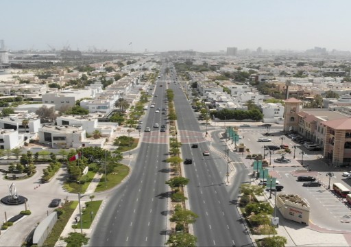اقتصادية دبي: 3.648 شركة عاملة في منطقة جميرا