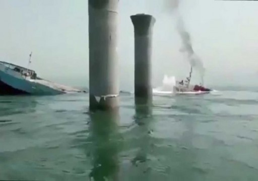 غرق سفينة إيرانية في المياه الإقليمية العراقية