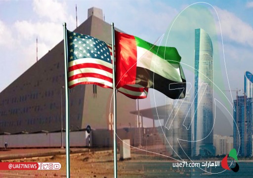 متحدث باسم سفارة واشنطن: التمركز الأمني الأمريكي في الإمارات لم يتغير