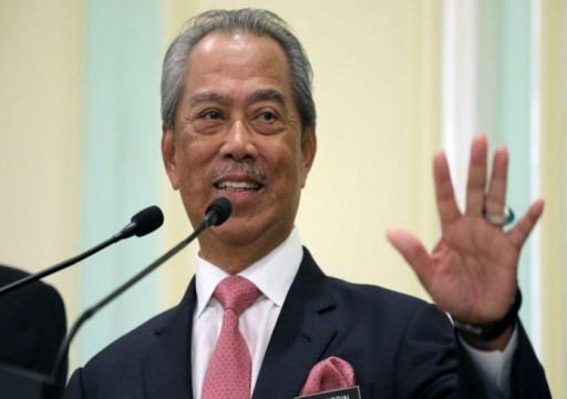رئيس وزراء ماليزيا الجديد يدعو مهاتير لتأييد الحكومة الجديدة