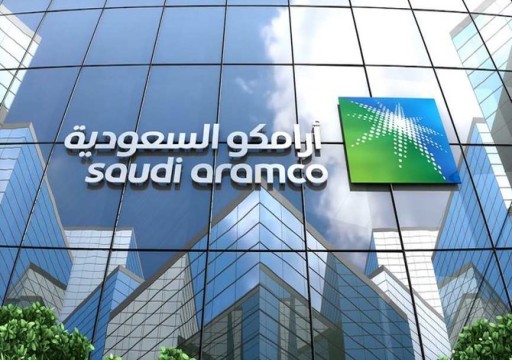 أرامكو السعودية تعين بنوكا لبيع ديون مقومة بالدولار