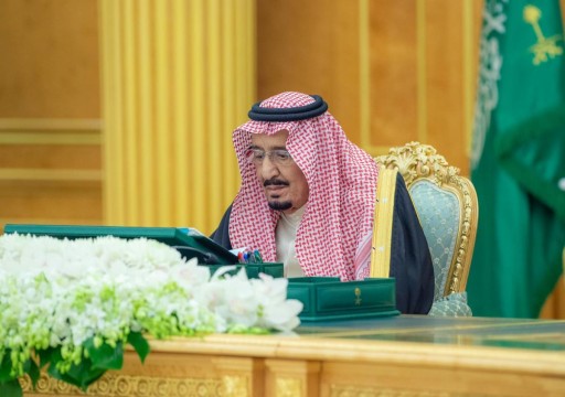 السعودية تؤكد دعمها جهود خفض التصعيد في أوكرانيا