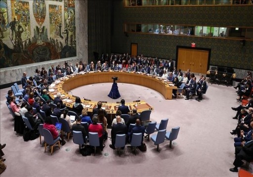إيران تدعو مجلس الأمن لعقد جلسة طارئة على خلفية اغتيال "هنية"