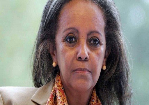 إثيوبيا تختار امرأة رئيسة لها للمرة الأولى في تاريخها