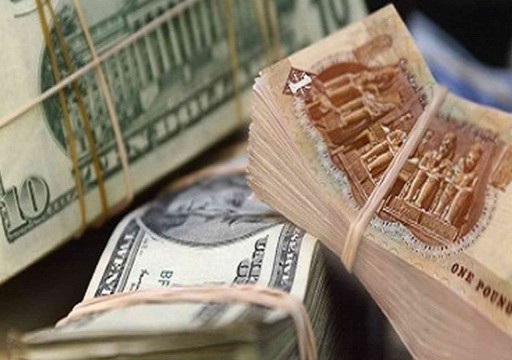 الدولار يسجّل تراجعاً ملحوظاً أمام الجنيه المصري