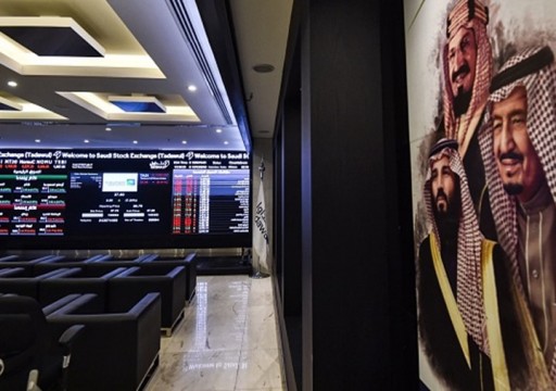 البورصة السعودية تفقد 130.6 مليار دولار من قيمتها السوقية في أكتوبر