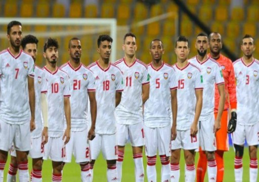 اتحاد الكرة يوافق على عودة 60% من الجماهير الرياضية في مباراة "الأبيض" مع لبنان