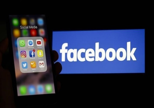 أرباح فيسبوك تقفز إلى 10.5 مليارات دولار خلال الربع الثاني من 2021