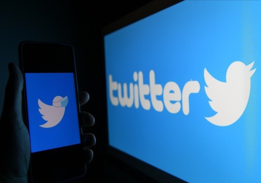 “تويتر” يحظر نشر صور الأفراد دون موافقتهم