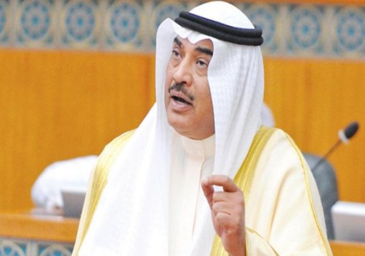 الكويت.. نواب يقدمون طلب "عدم تعاون" مع رئيس الوزراء