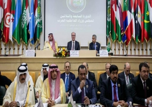وزراء الداخلية العرب يؤيدون السعودية في أي ردٍّ على الحوثيين