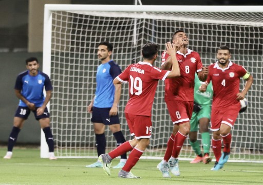 منتخب لبنان يفوز على الفجيرة ودياً ويستعد لمواجهة "الأبيض"