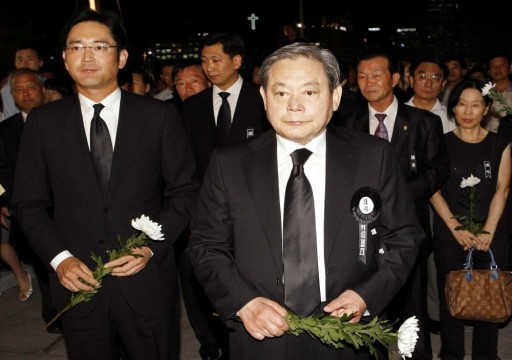 وفاة رئيس مجموعة سامسونج لي كون-هي