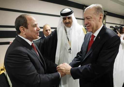 أردوغان والسيسي يتصافحان لأول مرة في قطر