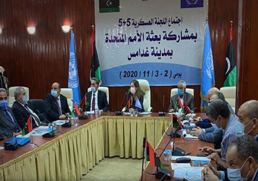 الأمم المتحدة تعلن تحقيق تقدم بالمحادثات الليبية في غدامس