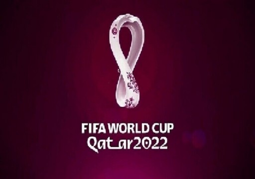 فيفا يدعو الاتحادات العربية للمشاركة بكأس العرب قطر 2021