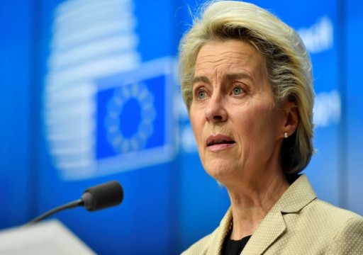 المفوضية الأوروبية تحذر روسيا من عقوبات باهظة إذا غزت أوكرانيا