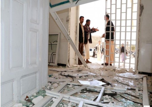 واشنطن تدعو لتحقيق شفاف بشأن قصف السعودية مستشفى باليمن