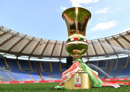 "أبوظبي الرياضية" تفوز بحقوق بث كأس إيطاليا وتنقلها مجاناً