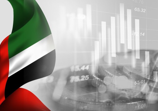 554 مليار درهم رصيد الاستثمارات الأجنبية المباشرة إلى الإمارات